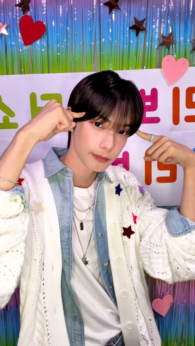리부 마인드𓂃ෆ˚ ✨ ✨ ✨ #FLAREU #플레어유 #최립우 #CHUEILIYU