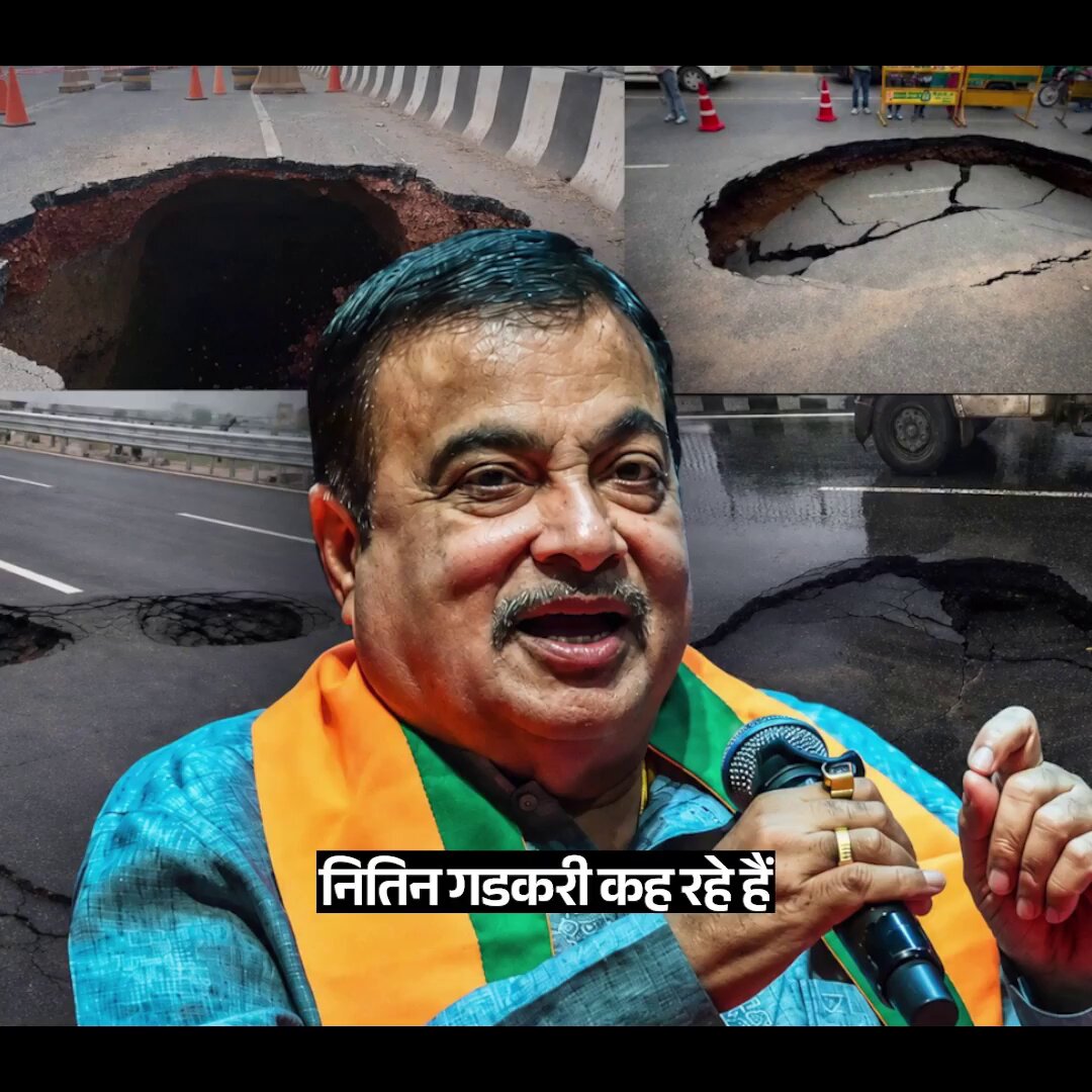 मोदी की 'हवाबाज' सरकार
