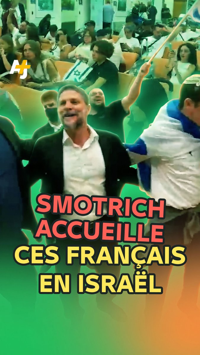 Ces 230 Français immigrant en Israël sont accueillis à l’aéroport par des figures politiques israéliennes recherchées par la CPI et la justice française.