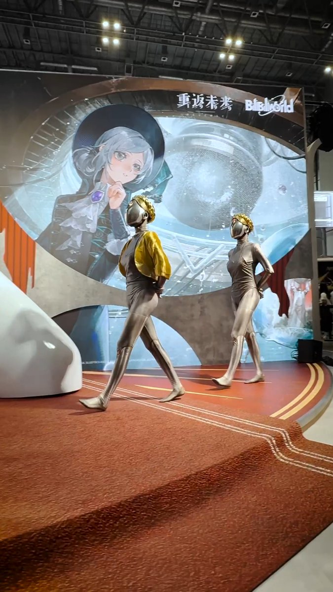 We had an amazing time at Bilibili World in Shanghai, celebrating the upcoming #Reverse1999 × #AtomicHeart collaboration with the dedicated booth and the Twins cosplay. Thanks to everyone who stopped by!💙