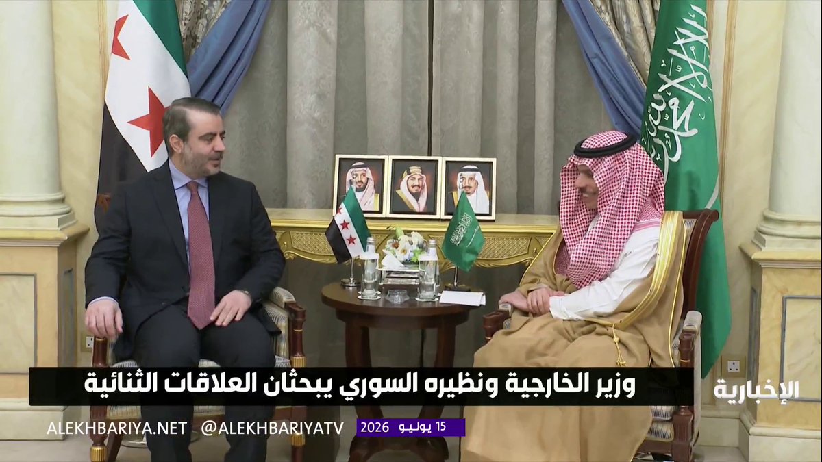وزير الخارجية ونظيره السوري يناقشان مستجدات الأوضاع في المنطقة