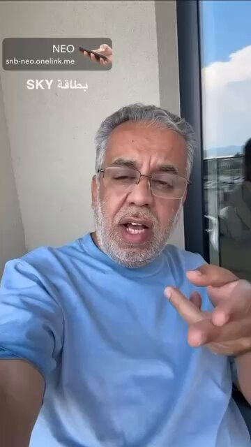 تعبي بنزين ببريدة او تعبي ديزل بسراييفو كله راح تستفيد نقاط 1٪ وبدون ماتخسر او تتحمل رسوم ☺️ يعني كنك بالسعودية وتستبدل نقاطك اللي كسبته بكاش وتشتري فيهم وتكسب نقاط مره ثانية 😄 بطاقة SKY 👍🏻