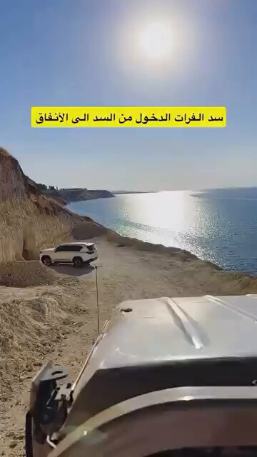 من قد مشى هؤلا الأنفاق كم يبلغ طولهن واين مخرجهن