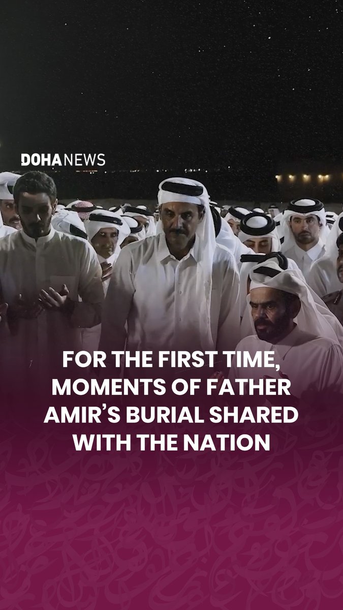 #Qatar's Father Amir, Sheikh Hamad bin Khalifa Al Thani, was laid to rest at Lusail Cemetery, north of #Doha, accompanied by Amir Sheikh تميم بن حمد Al Thani, members of the ruling family and senior dignitaries. Widely regarded as the architect of modern Qatar, Sheikh Hamad was buried alongside his forefathers after a lifetime dedicated to serving his country and the wider #Arab and Islamic worlds. The funeral concluded with prayers for his mercy and for the continued leadership of Amir Sheikh Tamim bin Hamad Al Thani.