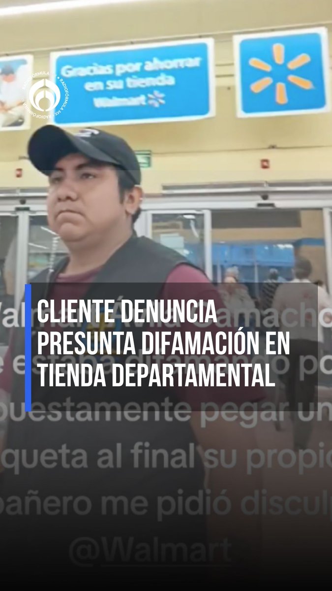❌ Cliente denuncia presunta difamación en tienda departamental #RFmx #Imperdible
