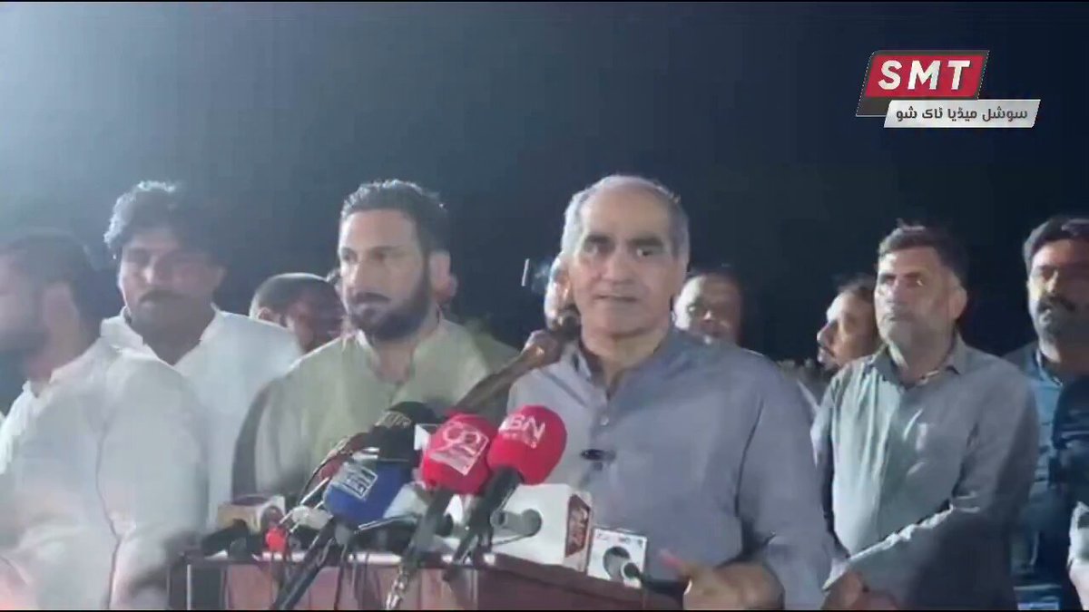 دو باتوں پر کبھی سمجھوتا نہیں ہوگا،ایک پاکستان میں مقیم لاکھوں مقیم کشمیری مہاجرین کی شناخت اور دوسرا نظریہ الحق پاکستان،خواجہ سعد رفیق کا کشمیر انتخابی مہم سے خطاب
