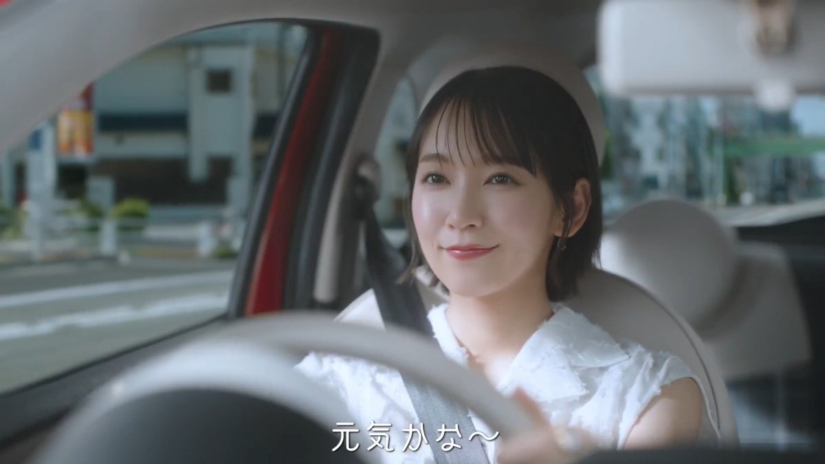 宝くじは、思い出とつながっている。