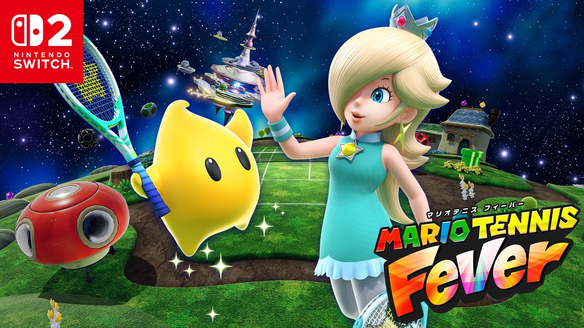 [トピックス]『マリオテニス フィーバー』の無料アップデートを本日配信。『スーパーマリオギャラクシー』がテーマのコートやフィーバーラケットが新登場。