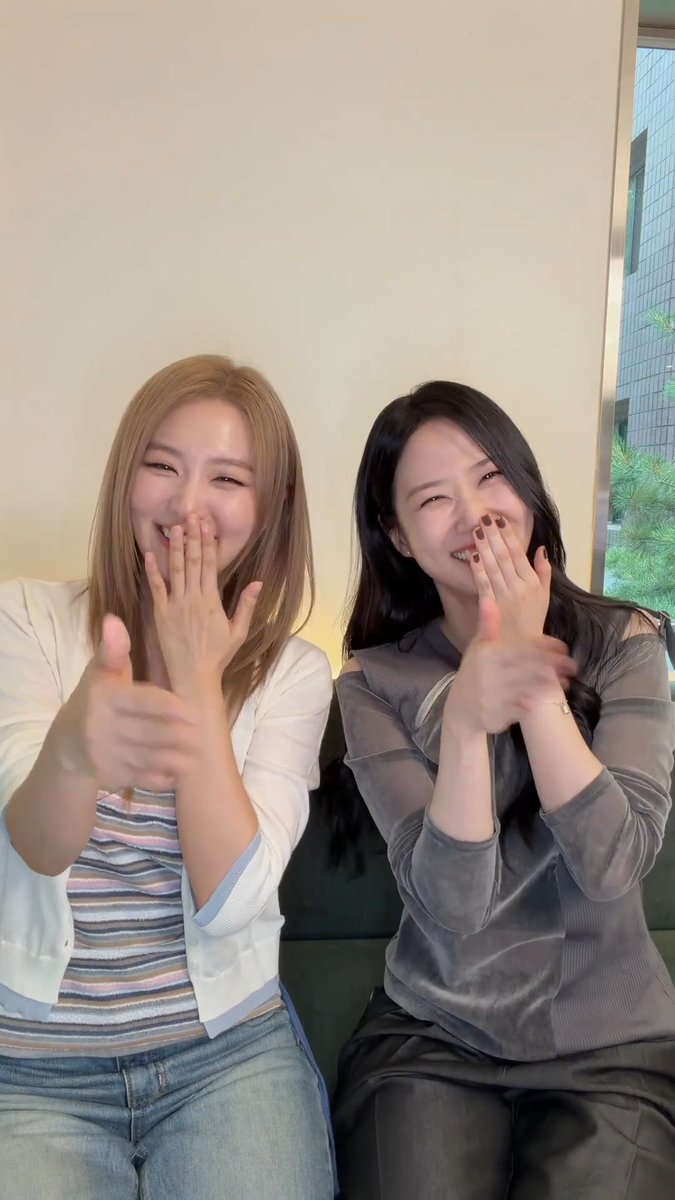 OMGGGG??? ACTRESS PARK EUNBIN ON HI SEULGI TOMORROW!!!