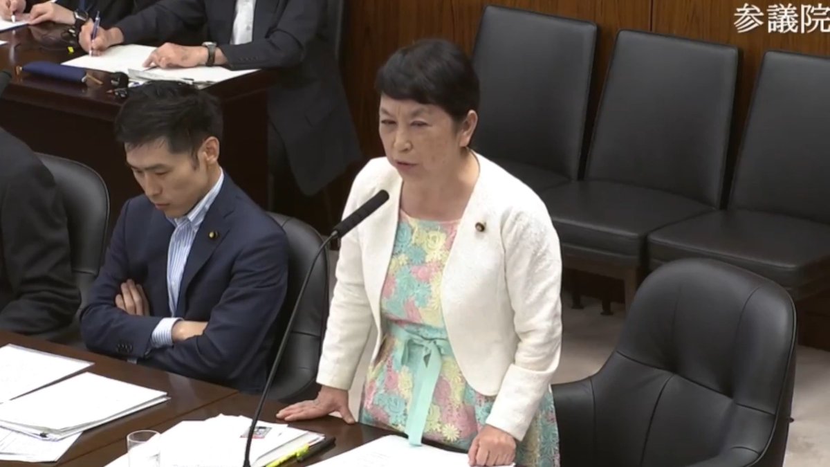 福島瑞穂さん完全に壊れる 瑞穂「将来に渡って非核三原則を堅持するか」 茂木「堅持していると申し上げた」 瑞穂「将来に渡って非核三原則を堅持するか」 茂木「堅持していると申し上げた」 瑞穂「将来に渡って非核三原則を堅持するか」 茂木「堅持していると申し上げた」 以下、無限ループ