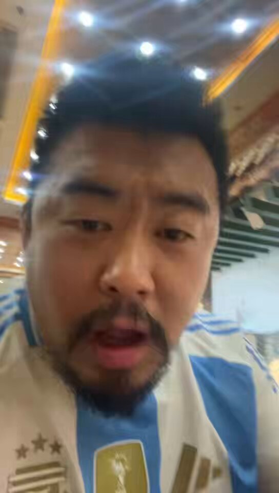 阿根廷🇦🇷 牛逼，牛街吃洪记包子