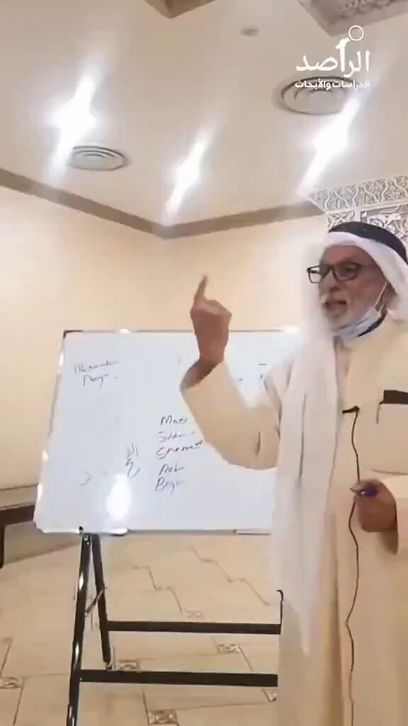 🔴 خل نسمع الدكتور عبدالله النفيسي ... ⭕️ الي ايامه المعارضة كانت كلها من عيال بطنها مافيهم قيزان ولا شوائب هااا؟ 🫤 ⛔️ شنو يقول عن الجبناء ايام دواوين الاثنين وشنو راح يصير اذا استمر السكوت عن أفعال السلطة🤔 🟢 نصيحة : شوف الفيديو كامل وركز 😁