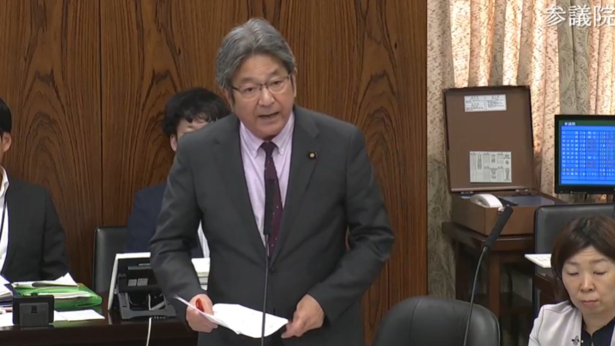 杉尾秀哉さん 感情のコントロールができない人が法案審議なんてできませんよ
