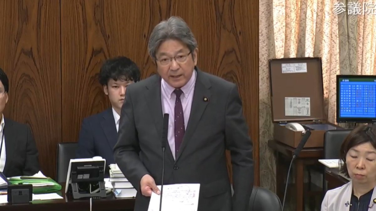 杉尾秀哉さん 威圧的な態度や言動は控えましょう 立憲民主党が嫌われる理由が全部詰まっている もうこれは治らない体質なのか
