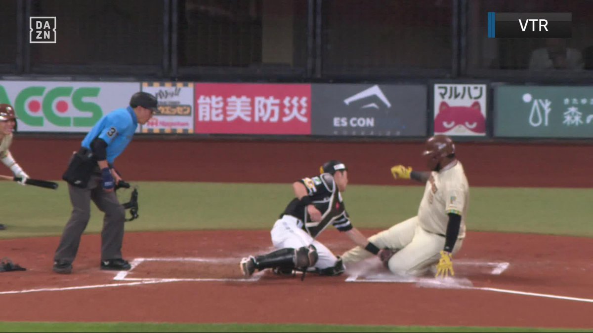 間一髪 さすがの中継プレー 牧原大成の好返球で判定覆りアウト ⚾️日本ハム×ソフトバンク #sbhawks #だったらDAZN