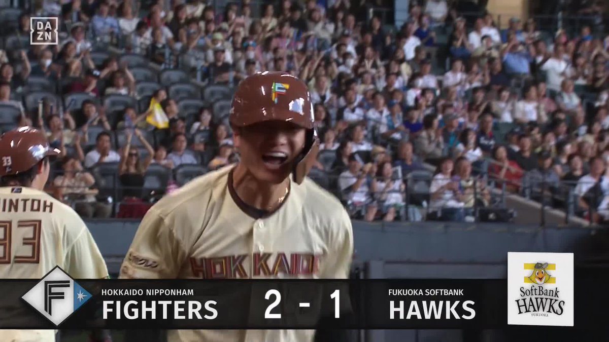 ムードメーカー チームを元気づける一撃 奈良間大己 追いつかれた直後に勝ち越し弾 ⚾️日本ハム×ソフトバンク #lovefighters #だったらDAZN