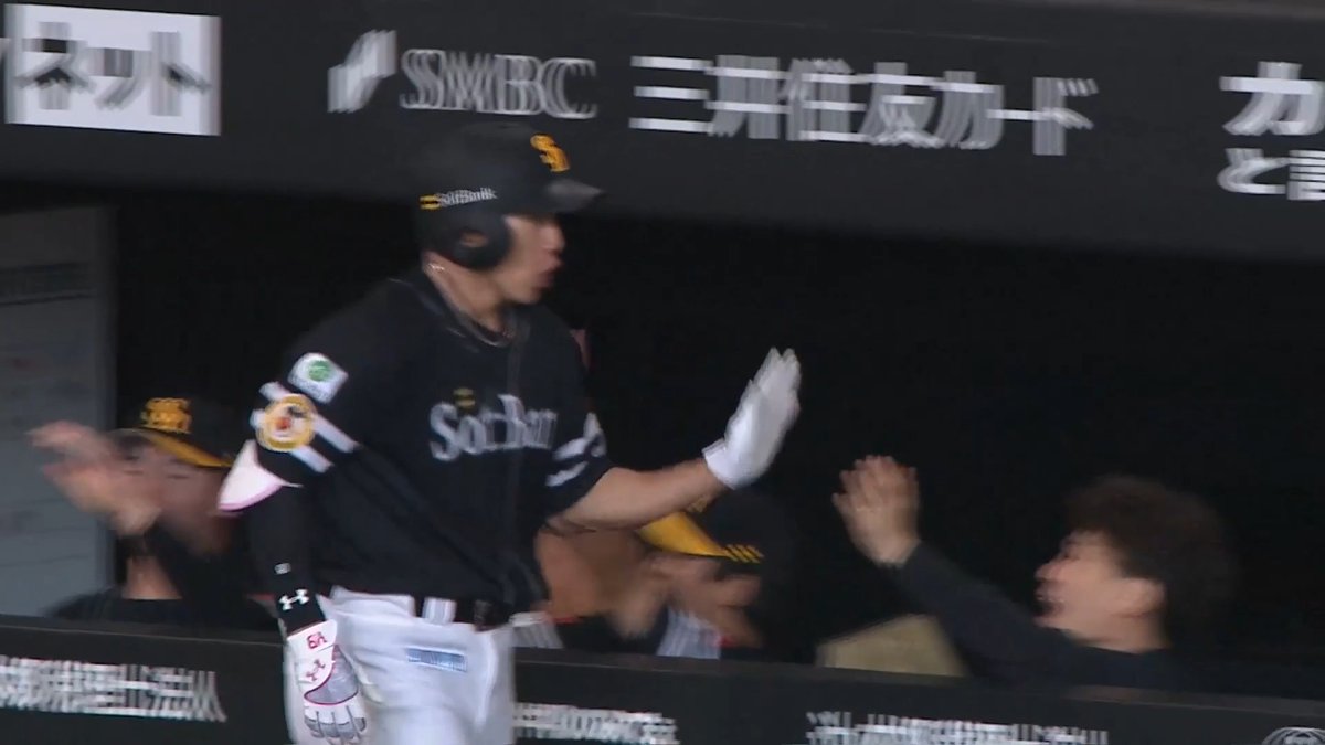 福岡ソフトバンク 柳田悠岐 選手の第11号同点ソロホームラン🌈 👇スマホ・テレビで試合観戦！