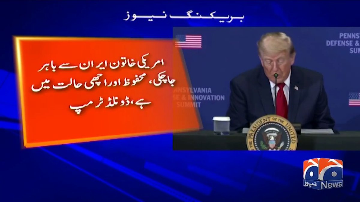 ایک طرف ایران کہتا ہے ہم اپنے بابے کے خون کا بدلہ لیں گے دوسری طرف امریکی شہریوں کو رہائی دیکر مُلک سے فرار بھی کروا دیا ہے اپنے پاس کھڑے امریکی بحری بیڑے کو بھی ایران نشانہ نہیں بناتا فسادی پاسدران کا نشانہ صرف مسلمان ممالک ہیں
