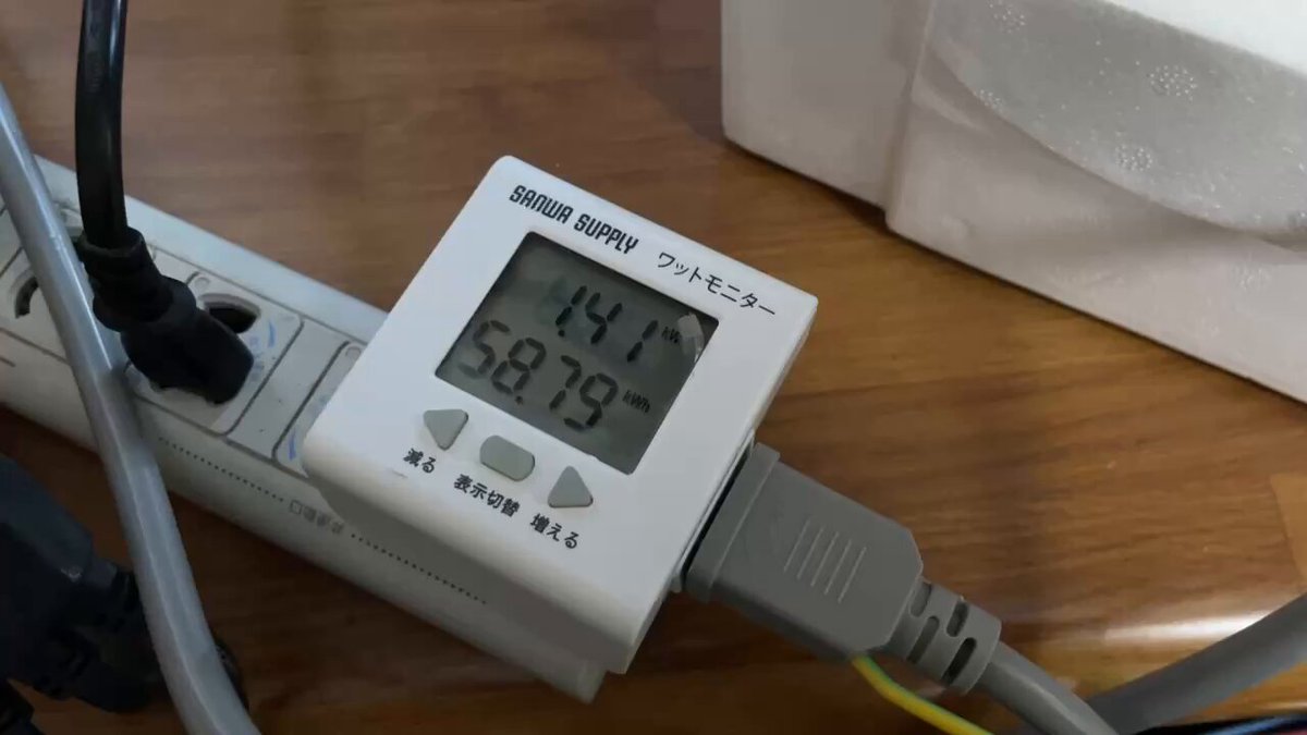 タンスのゲン スポットクーラー 家庭用 パワフル2.6kW ポータブルクーラー 冷風機 スポットエアコン 定格：860W（60Hz）だが、実際に1500Wを越える…。古い日本家屋で2Fが全体で20A 1回路のみでブレーカーで照明や冷蔵庫なども有る。そもそも1500Wを越える