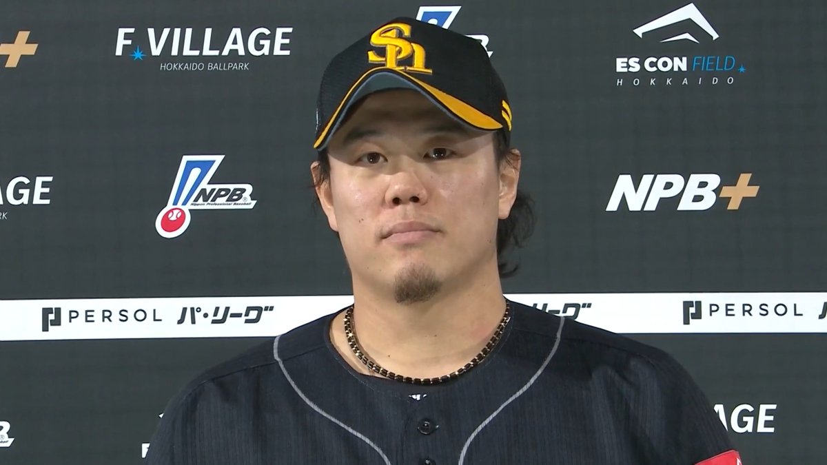 ／ 7/16 ヒーローインタビュー⚾️ ＼ 福岡ソフトバンク 上茶谷大河 投手✨ 👇スマホ・テレビで試合観戦！