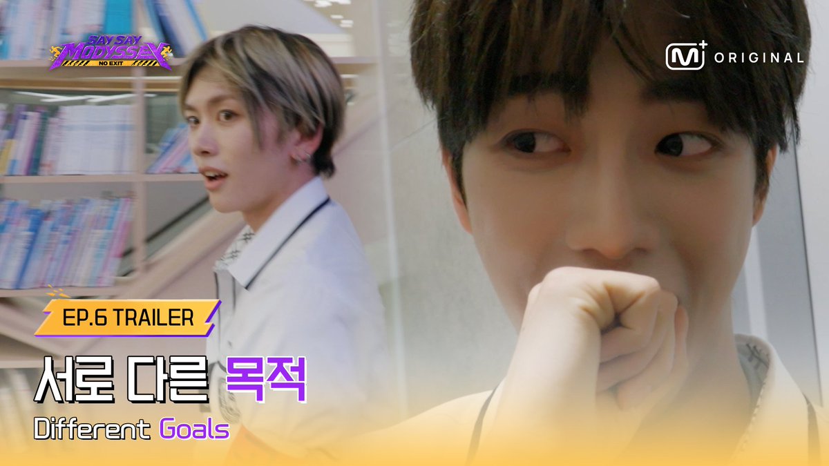 [#SAYSAYMODYSSEY/EP.6 TRAILER] Different Goals #MnetPlus_Original The first platform to watch 〈SAY SAY MODYSSEY : NO EXIT〉 𝐌𝐧𝐞𝐭 𝐏𝐥𝐮𝐬 👉 〈SAY SAY MODYSSEY : NO EXIT〉 📍 Every Tuesday 6PM (KST) on Mnet Plus! 📍 Watch on Mnet Plus 📺 Every Wednesday 6PM (KST) on Mnet = [#쎄쎄모/6회 예고] 서로 다른 목적 #MnetPlus_Original 〈SAY SAY MODYSSEY : NO EXIT〉 가장 먼저 보는 곳, 𝐌𝐧𝐞𝐭 𝐏𝐥𝐮𝐬 👉 〈SAY SAY MODYSSEY : NO EXIT〉 📍 매주 (화) 저녁 6시 Mnet Plus 공개 📍 Watch on Mnet Plus 📺 매주 (수) 저녁 6시 Mnet 방송 #MODYSSEY #모디세이 #SSM_NOEXIT #SAYSAYMODYSSEY #쎄쎄모 #엠넷플러스오리지널 #MnetPlus #엠넷플러스 #Mnet #엠넷