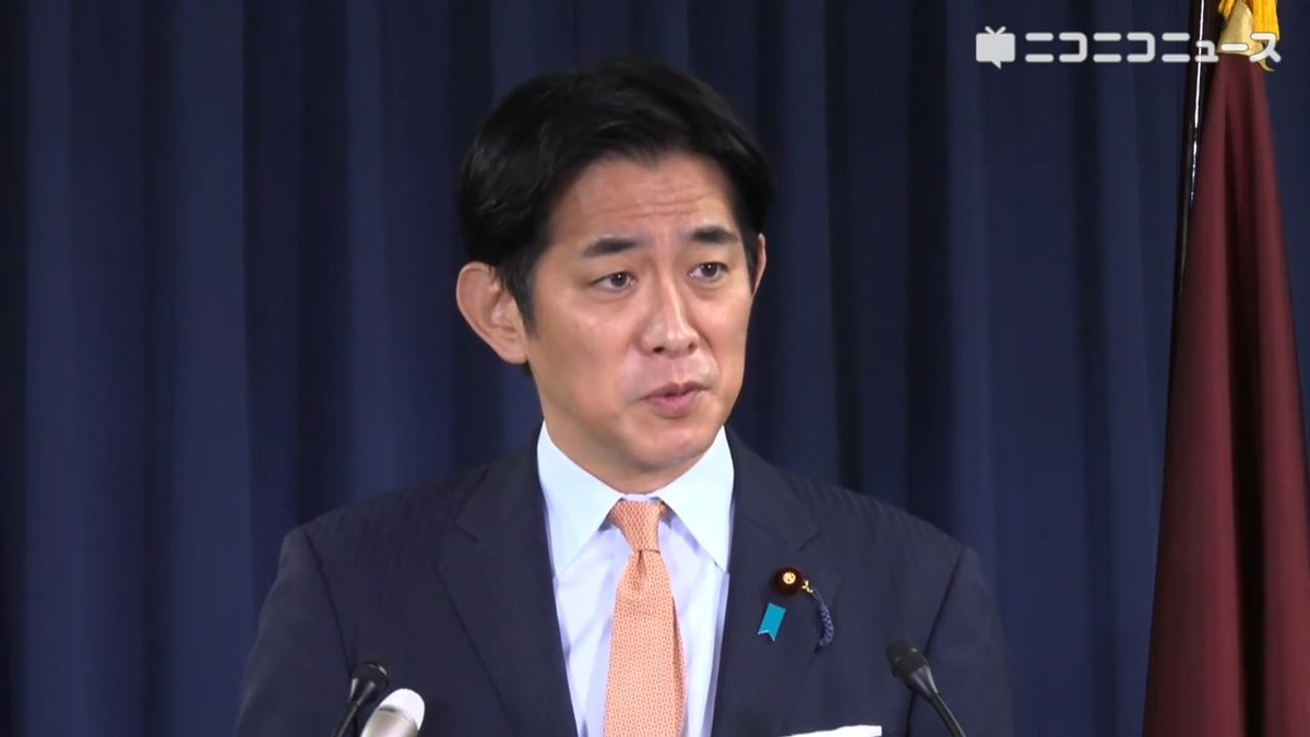 副首都法案 成立めど立たず、国会会期は延長か 小林鷹之 自民党政調会長「住民投票は別に他の選挙との同日選っていうのを禁止していない。メリットとしてはコストや利便性の話とかもある」 「色々意見交換のデッドラインは衆議院の委員会採決まで、もう一定の結論は出ている」 #自民党 #副首都法案