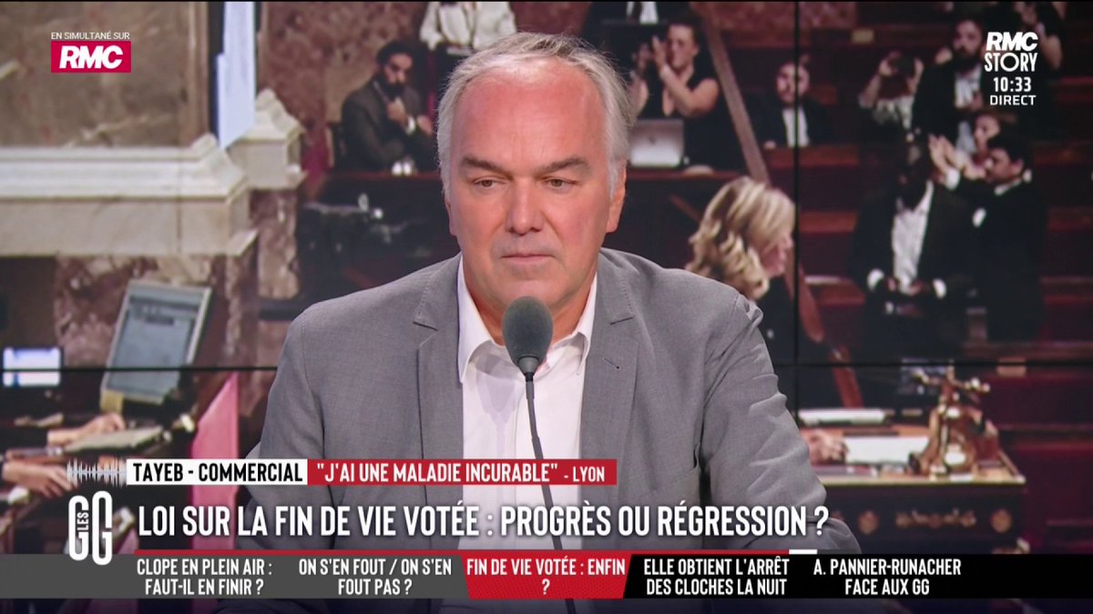 🧑‍⚖️ Loi sur la fin de vie votée : "La vie n'est pas faite pour les gens dans ma situation." 📞 Tayeb, au 3216 : "Enfin ça arrive ! J'ai la sclérose en plaques depuis mes 30 ans. Je suis en fauteuil. Je veux partir proprement. C'est à moi de décider de ma fin de vie." #GGRMC