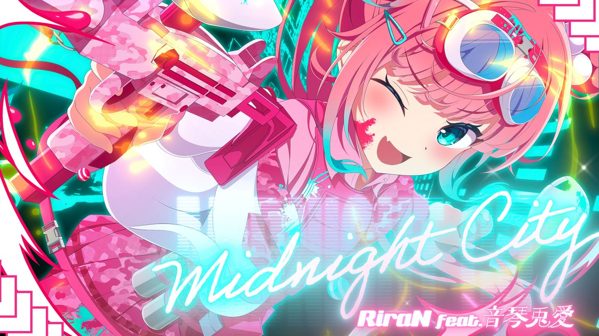 ❤️🔥 𝙉𝙀𝙒 𝙈𝙑 𝙊𝙐𝙏 𝙉𝙊𝙒 ❤️🔥 RiraN feat. 音琴兎爱 - Midnight City 🌃 Hyper Kawaii新曲のMVが公開されました!音ゲー楽曲のような疾走感あふれる映像とサウンドをぜひお楽しみください!🔥 ▶️