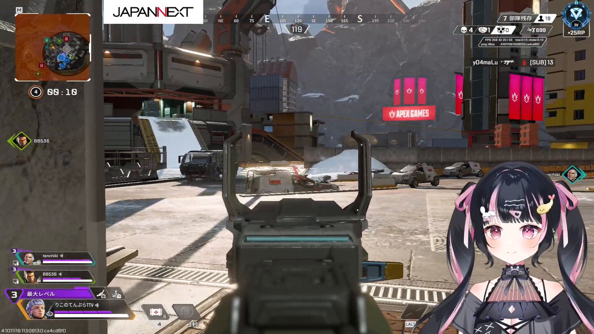 ドパガキを履き違えた結果 #APEX