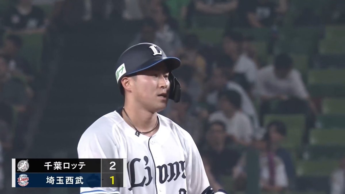 #渡部聖弥 選手の適時二塁打で1点を返す! 持ち前の勝負強さを発揮します! #seibulions #打破 #圧倒的至近距離