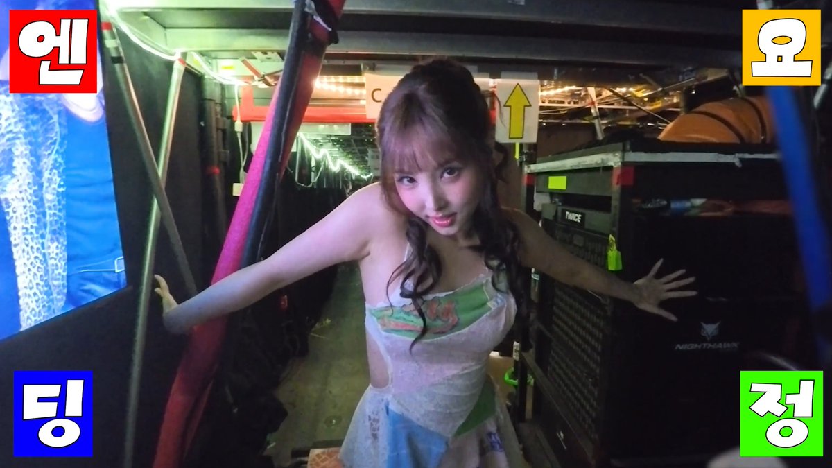 MOVE LIKE THAT by Nayeon backstage version