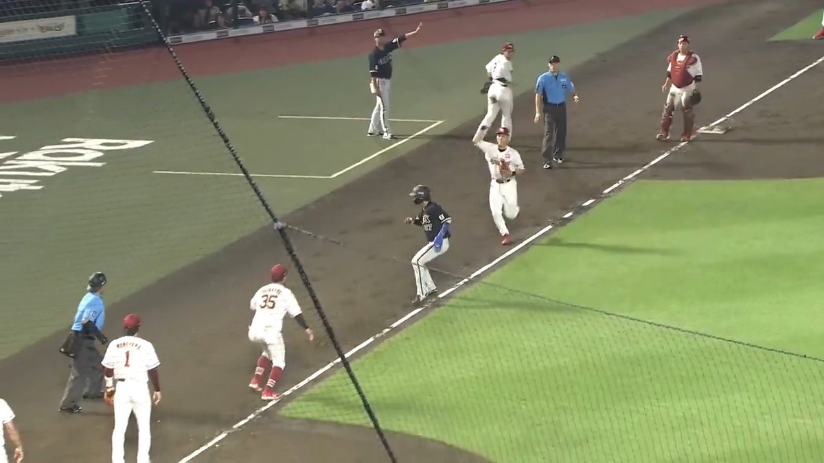 無敵の中川、鬼ごっこ激強説👹 オリックス 中川圭太 選手 👇スマホ・テレビで試合観戦！