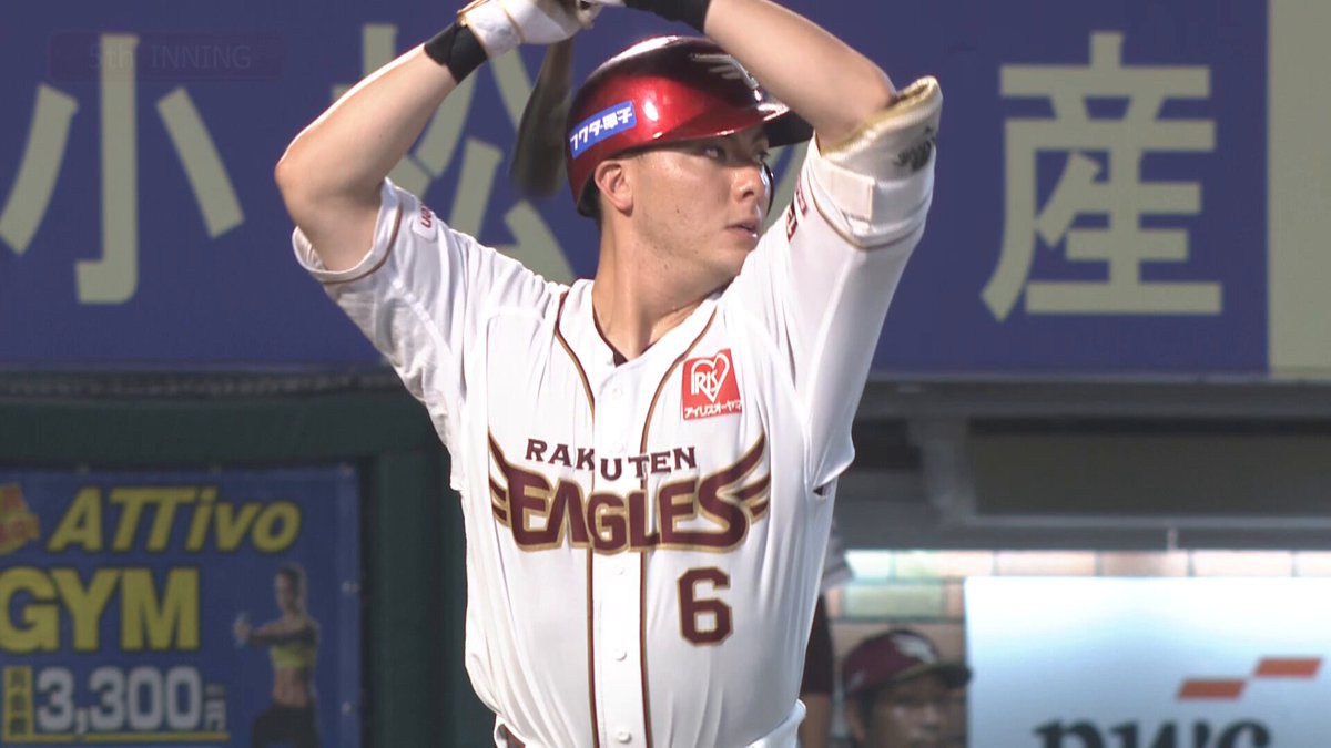 【5回裏：E 3-1 B】 村林選手・渡邊佳明選手がヒットでチャンスメイクすると、1死満塁から #宗山塁 選手が四球を選び同点！ この回3点を入れ勝ち越します！ #RakutenEagles #強鷲革新