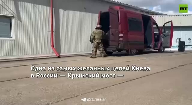 PLAN to BLOW UP CRIMEAN BRIDGE! ‼️🇺🇦🏴‍☠️ Terrorist attacks on the Crimean Bridge, involving a ton of Finnish explosives, have been thwarted: they were organized by "Pastor," the same person who killed the Ukrainian woman who attempted to assassinate an oligarch in Monaco. ▪️The assassin of the Ukrainian woman who attempted to kill the family of oligarch Yermolaev in Monaco, has confessed to planning a series of terrorist attacks in Russia, according to RT. ▪️Colonel Vitaly Zhykovych of the Ukrainian HUR (Main Intelligence Directorate) has given a confession. ▪️Zhykovych stated that he participated in the planning of numerous terrorist operations and used various methods of concealment to hide his identity and avoid detection. ▪️The Crimean Bridge was a target of these operations on two occasions. Other targets included Grozny, Pyatigorsk, and settlements in Dagestan. ▪️To recruit operatives, Zhykovych posed as a supporter of radical Islamic views. During searches of one of the premises he used, investigators found items that they believe were equipment for the illegal detention of people. ▪️The explosives used to prepare the sabotage operations were transported through the territories of Poland, Romania, and Bulgaria. ▪️Zhykovych stated that he received instructions from the Ukrainian leadership. The leadership in Kiev, and personally Zelensky, demanded that the attacks result in civilian casualties in Russia.