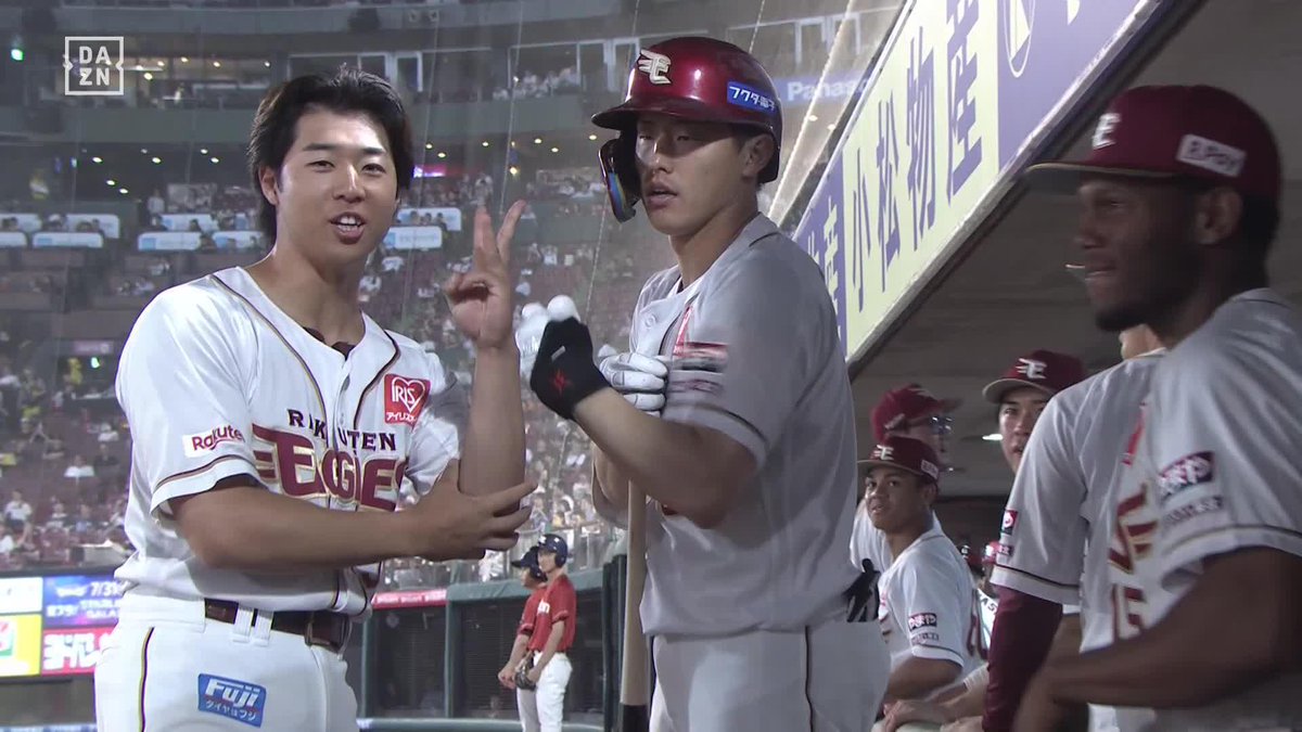なんと3試合連発🚀🚀🚀 辰己涼介のバットが止まらない 貴重な追加点は第9号ソロホームラン ⚾️楽天×オリックス #RakutenEagles #だったらDAZN