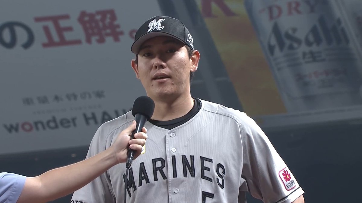 ／ 7/16 ヒーローインタビュー⚾️ ＼ 千葉ロッテ 安田尚憲 選手✨ 👇スマホ・テレビで試合観戦！