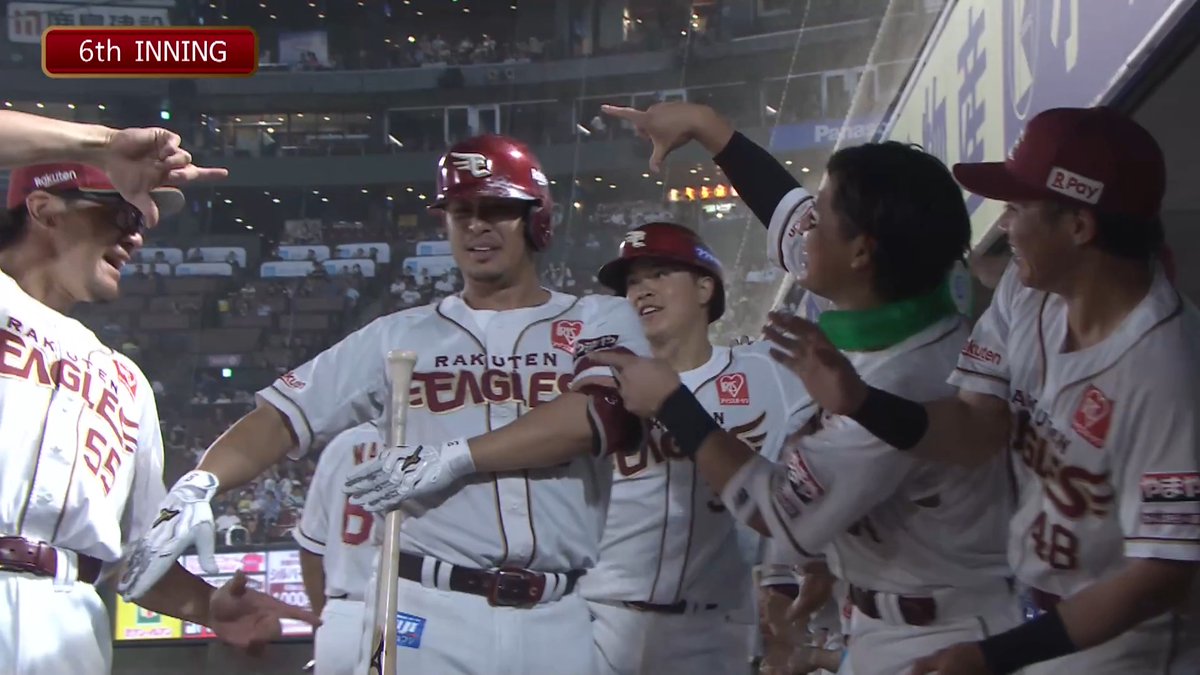 【6回裏:E 7-5 B】 待望の一振り! #浅村栄斗 選手、逆転のグランドスラム!!! ■浅村選手コメント 「打ったのはストレートです。 よかった。(ニコ)」 #RakutenEagles #強鷲革新