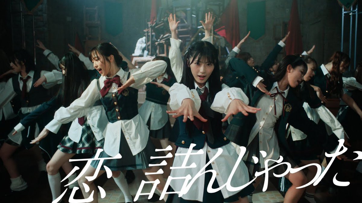 — 2 years ago today — AKB48 released 64th Single 『Koi Tsun Jatta』 with Sato Airi as Center!