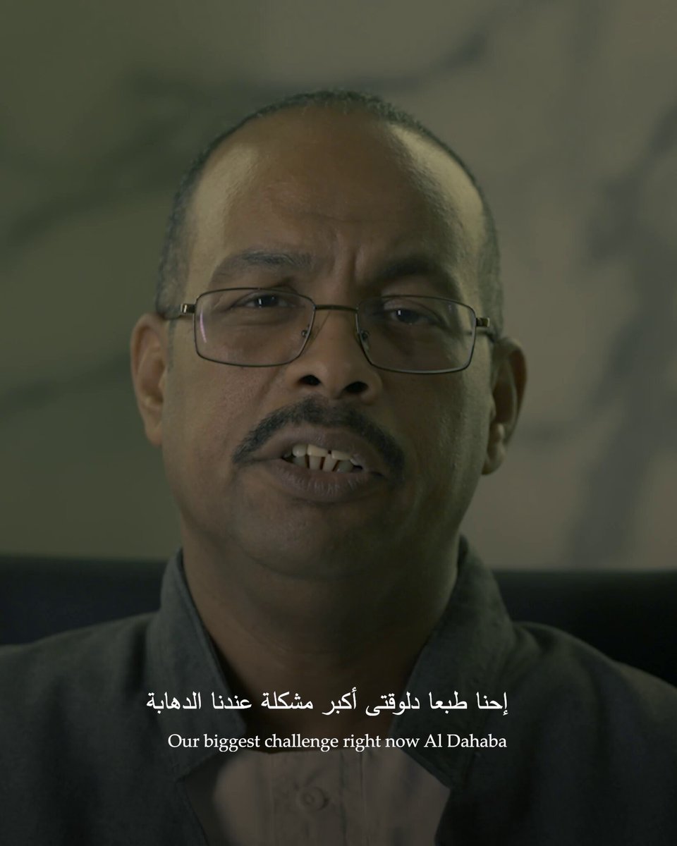 #المتحدث_العسكرى : في الحلقة الثالثة من سلسلة "درع الجنوب" ، نستمع إلى شهادات عدد من ممثلى أهالي مرسى علم وحلايب وشلاتين ، حول تأثير التنقيب الغير شرعى عن الذهب على المنطقة والمواطنين ... #درع_الجنوب #حماية_أهل_الجنوب