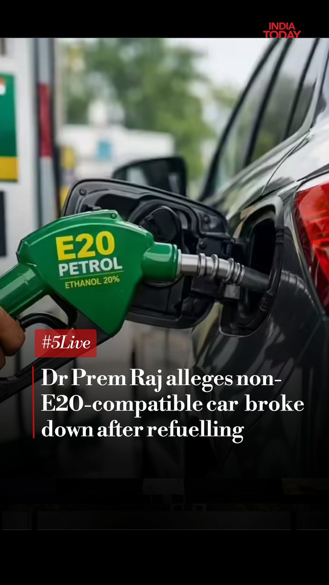 Dr Prem Raj alleged that his non-E20-compatible Maruti Suzuki hybrid car repeatedly broke down after refuelling, causing financial losses, professional setbacks, and safety concerns for his family. He claimed he was never informed that the vehicle was not E20-compatible and said he was caught between the automaker and the petrol pump, with each blaming the other for the recurring problem. #DrPremRaj #MarutiSuzuki #E20Fuel #ConsumerRights #IndiaTodaySocial #5Live | Sonal Mehrotra Kapoor
