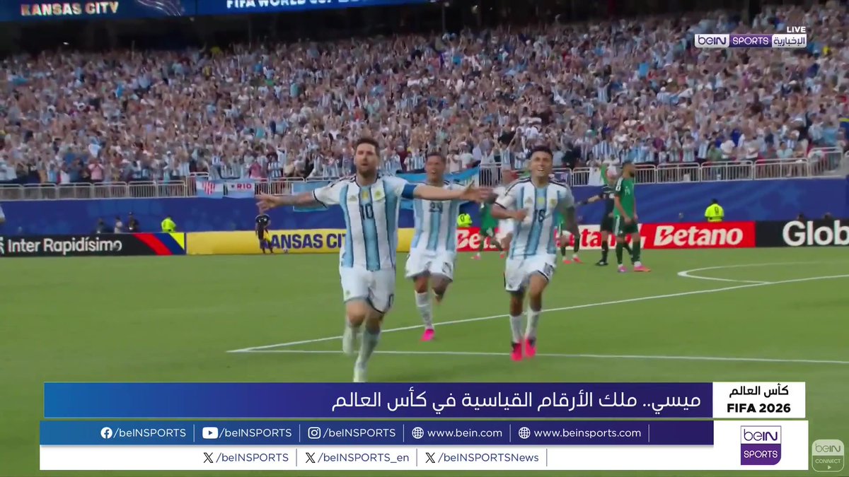🟣🎥 تقرير خاص | فرض النجم الأرجنتيني ليونيل ميسي اسمه كأحد أبرز نجوم المونديال الأمريكي، البولغا حقق في طريقه إلى النهائي العديد من الأرقام القياسية التي لم يسبقه إليها أي لاعب في تاريخ كأس العالم 🎙️ تقرير | مؤمن تركي