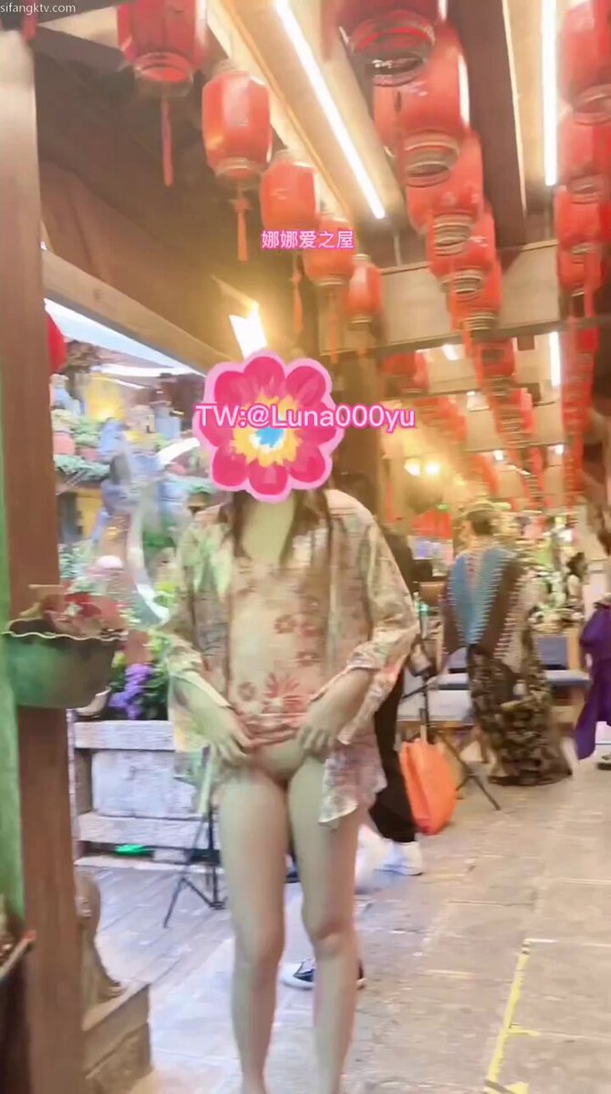 越暴露越开心，这就是我的癖好