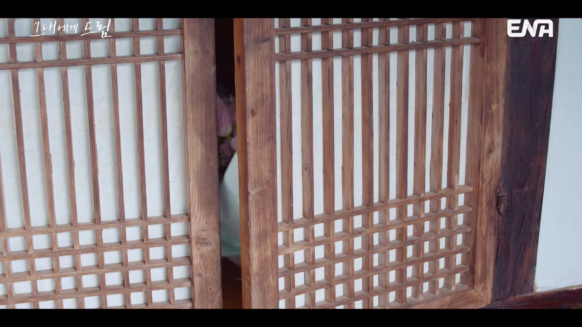 #dreamtoyouep3! pre-release - sudden role reversal?! yijae comes to catch subin 🔖 #dreamtoyou #그대에게드림