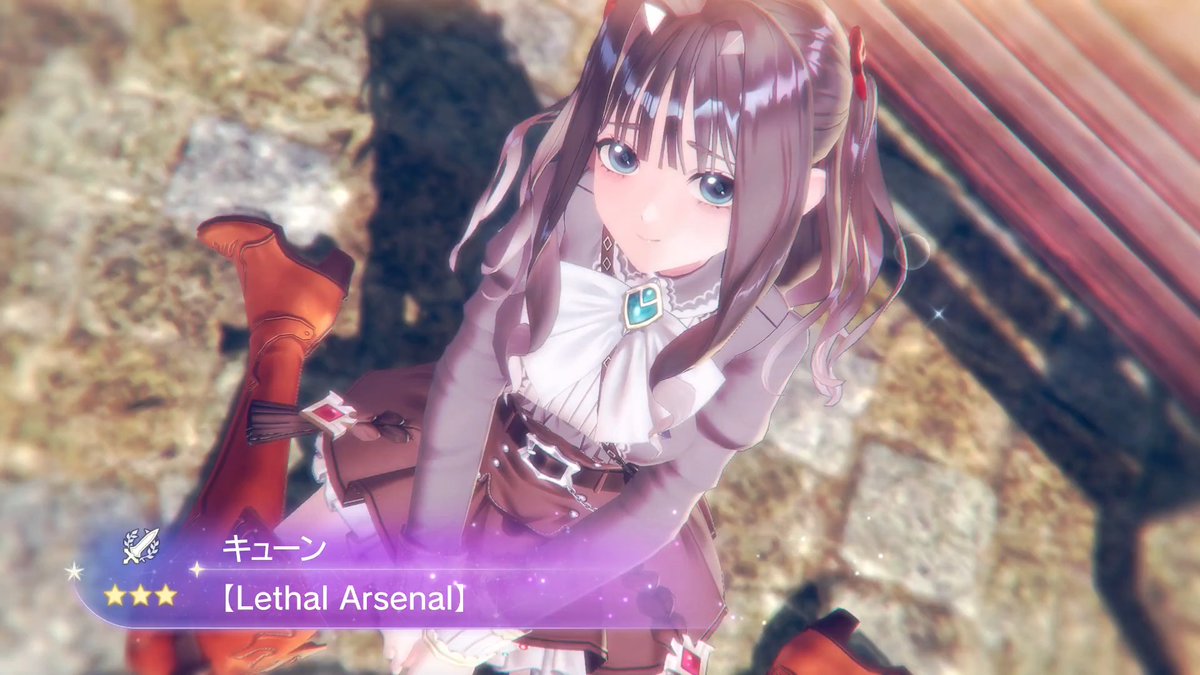 【LEGEND FES開催🎉】 キューン(CV:#菱川花菜)をピックアップしたLEGEND FESを開催✨ 1日1回限定で引くことができるお得なガチャも同時開催✨ ■Pick UPキャラ ★3 キューン / Lethal Arsenal(斬|アタッカー) ■終了日時 8/2 11:59 #レスレリ