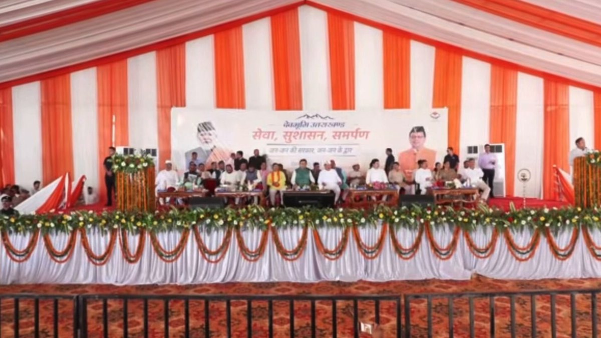 🚨 BREAKING! Uttarakhand Cong MLA sings praises for CM Dhami🤯 🗣️"Many people say opposition-won seats don't see work. But in Badrinath seat, MOST WORK is being done. — You are the longest and Youngest CM. CLAPS for you."💥