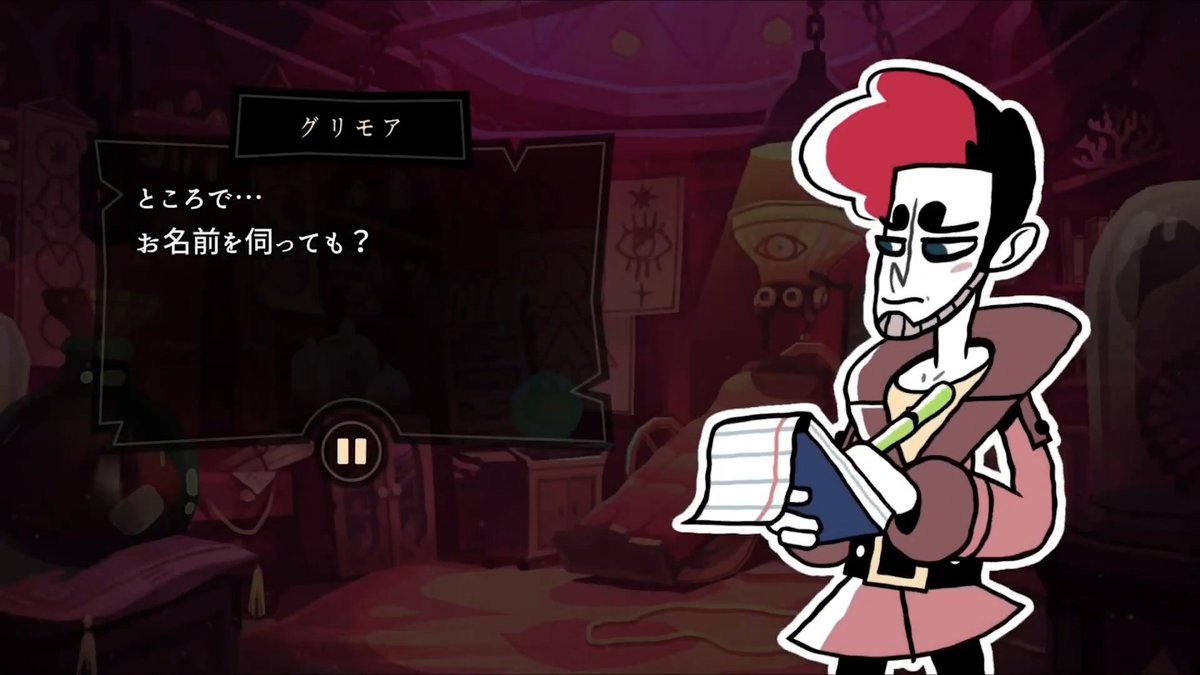 潜水艦の中で発生した、完全なる密室殺人事件に挑む謎解きアドベンチャー『The Mermaid Mask』が本日リリース!🪸 容疑者となるのは潜水艦のクルーたち。聞き込みを進めながら、バラバラの手がかりをつなぎ合わせて、真相を突き止めよう🔍
