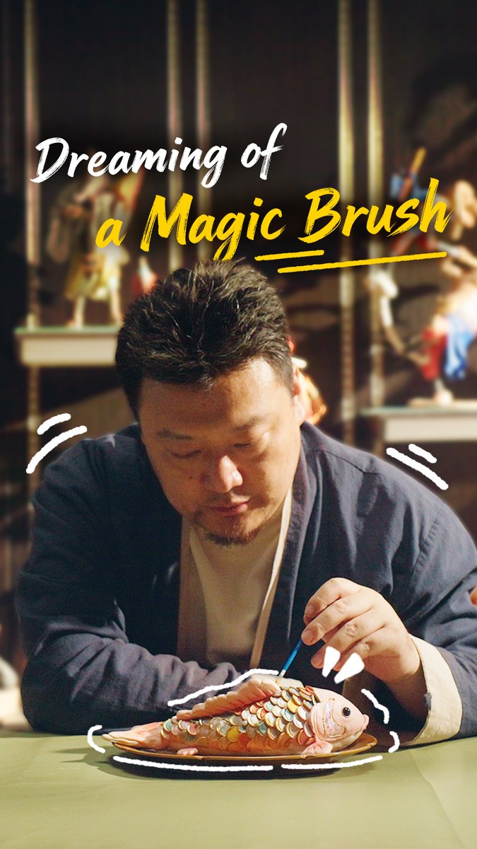 What would happen if artists used magic brushes like magicians use magic wands? Dare to dream with AI!