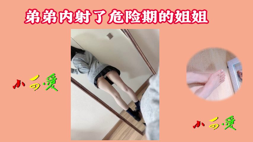 我真的很喜欢被男人用嘴巴好好侍奉我的小穴。别说舌头直接舔上来，光是对方把脸埋在我双腿之间，对着湿热的私处轻轻呼出一口气，那股温热又带着湿气的呼吸喷在阴唇上，就已经让我全身发软，下体瞬间变得又肿又滑，阴蒂像被电流扫过一样敏感得发颤 #反差 #母狗 #连麦