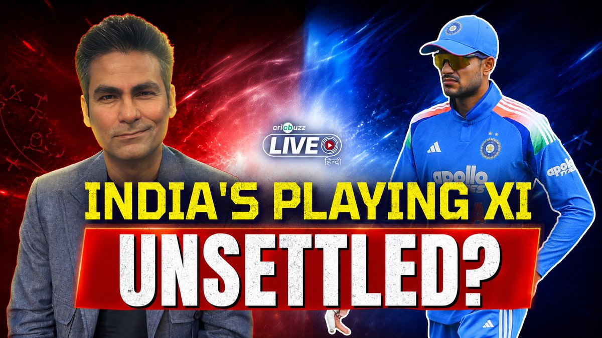 Is injury crisis unsettling India❓ Mohammad Kaif &amp; zaheer khan share their thoughts 👇 #ENGvIND
