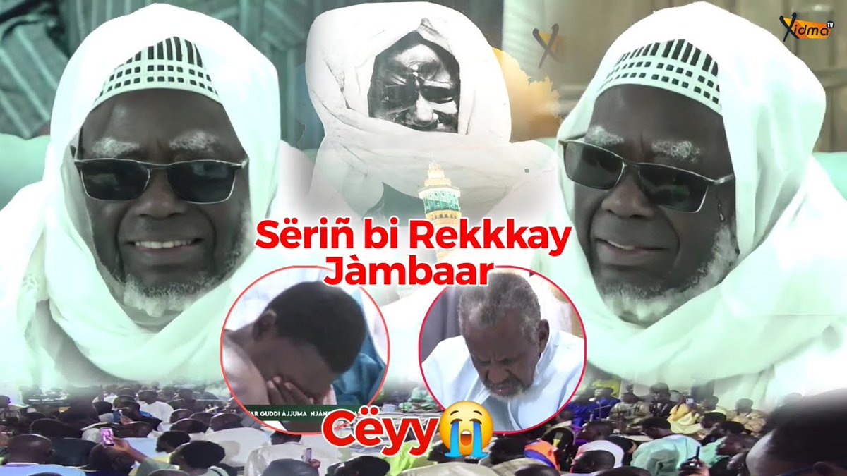 Alhamdoulillah Sëriñ bi rekkay jàmbaar | Serigne Mountakha - Goudi Ajjuma 1er Safar 1448H-2026